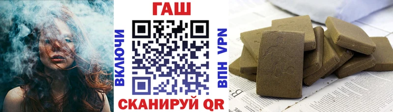  COCAIN Жуковка