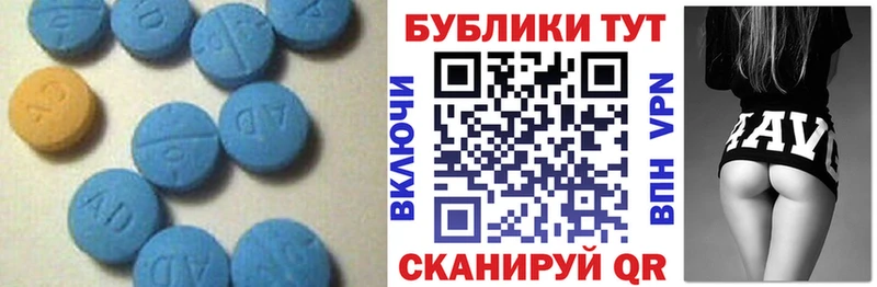 это какой сайт Жуковка Экстази mix наркота