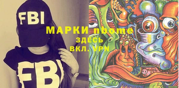 прущая мука Алексин