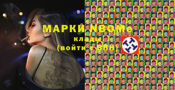 прущая мука Алексин