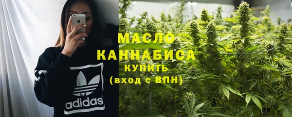 экстази Алексеевка