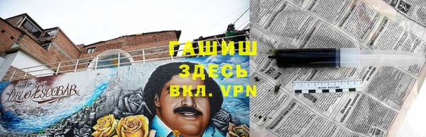 экстази Алексеевка