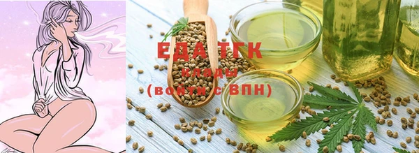 экстази Алексеевка