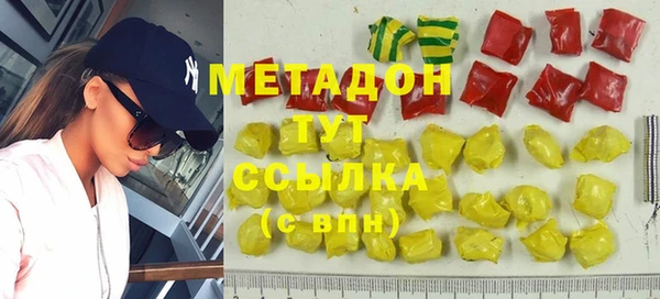 ECSTASY Алзамай