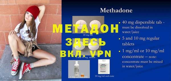 прущая мука Алексин
