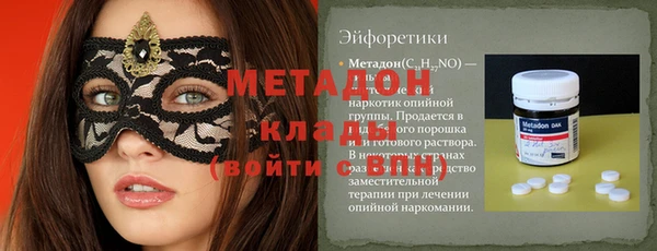 прущая мука Алексин